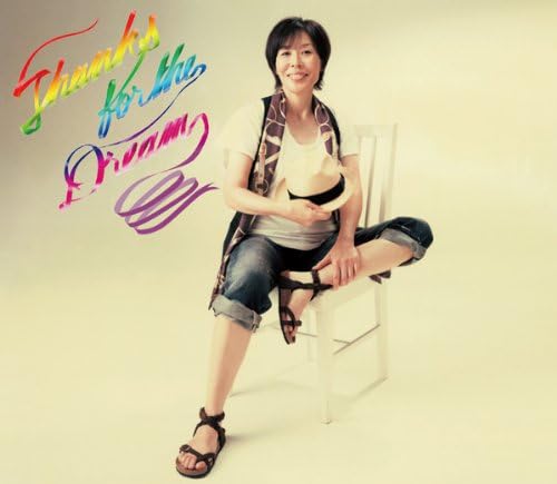 CD YUKO HARA - YUME O ARIGATO(ltd.ed.) VIZL360PROMO Japan ObiJapanese Pop/Rock Used
CD YUKO HARA - YUME O ARIGATO(ltd.ed.) VIZL360PROMO Japan ObiJapanese Pop/Rock Used