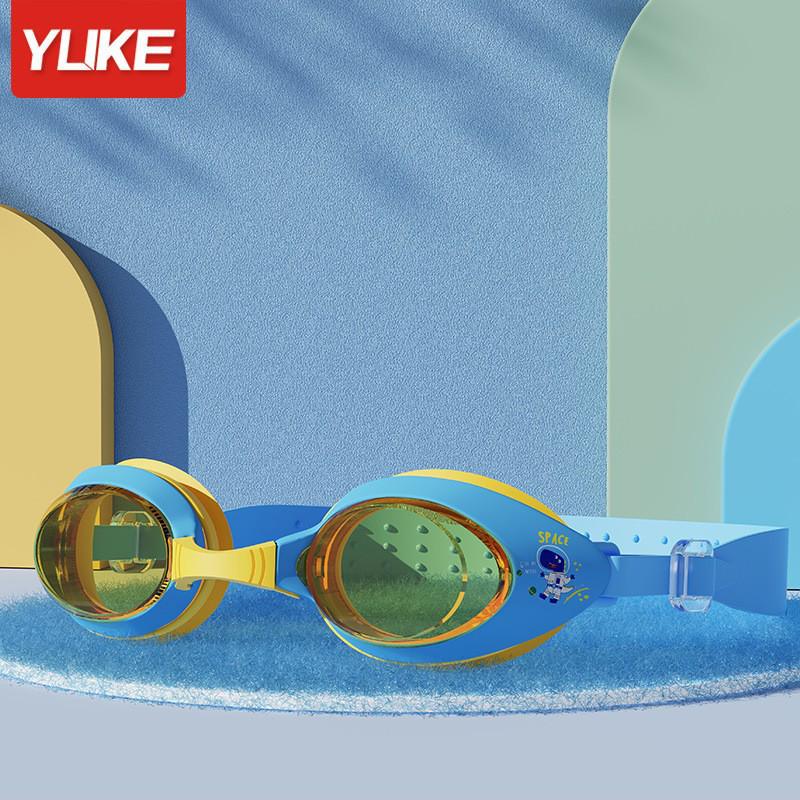 Yuke HD Anti-fog Children s Swim Goggles with Small Frame & Cartoon Pattern - Waterproof for Girls & Boys
Yuke HD Anti-fog Children s Swim Goggles with Small Frame & Cartoon Pattern - Waterproof for Girls & Boys