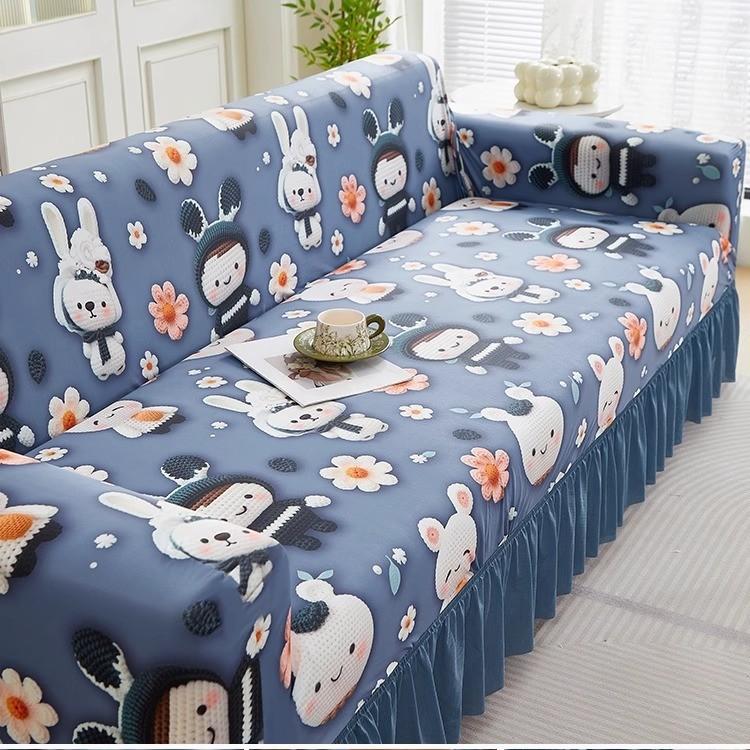 Ice Silk Sofa Cover All Inclusive Universal Cover All in One Summer Anti Slip Elastic Sofa Dust Cover 90-140cm
Ice Silk Sofa Cover All Inclusive Universal Cover All in One Summer Anti Slip Elastic Sofa Dust Cover 90-140cm