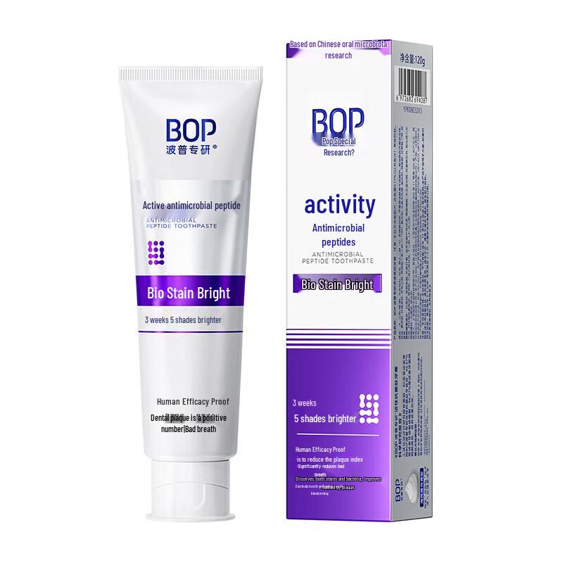 BOP Stain Dissolving Brightening Toothpaste
BOP Stain Dissolving Brightening Toothpaste