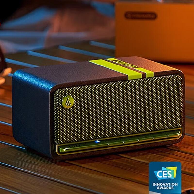 Edifier M230 Retro Bluetooth Portable Speaker
Edifier M230 Retro Bluetooth Portable Speaker