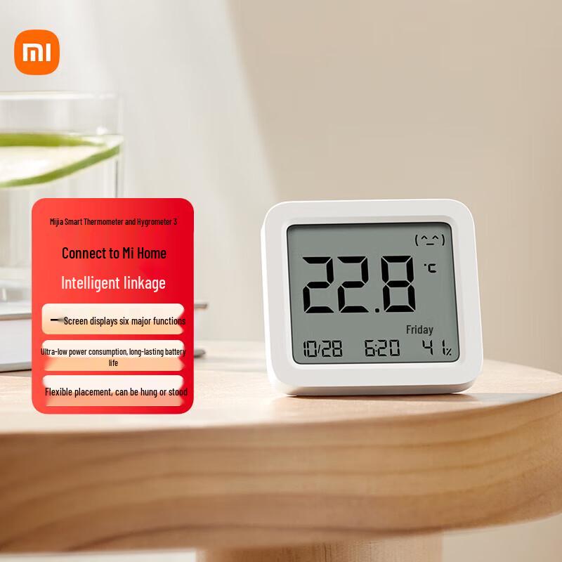 Xiaomi Mijia Smart Temperature & Humidity Monitor 3
Xiaomi Mijia Smart Temperature & Humidity Monitor 3