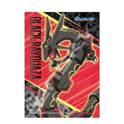 ENSKY Pokemon Black Rayquaza x Jigsaw Puzzle 108 Piece JIGSAW PUZZLE 18.2 25.7cm 108-716
ENSKY Pokemon Black Rayquaza x Jigsaw Puzzle 108 Piece JIGSAW PUZZLE 18.2 25.7cm 108-716
