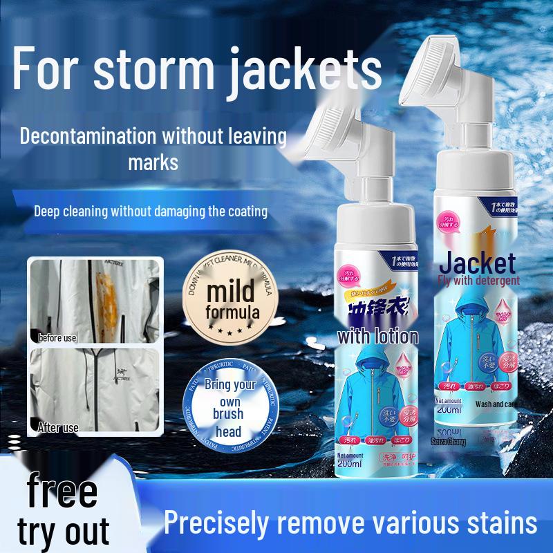 Waterproof Repair Detergent for Outdoor Jackets – No-Rinse Skiwear Cleaner Regular Size
Waterproof Repair Detergent for Outdoor Jackets – No-Rinse Skiwear Cleaner Regular Size