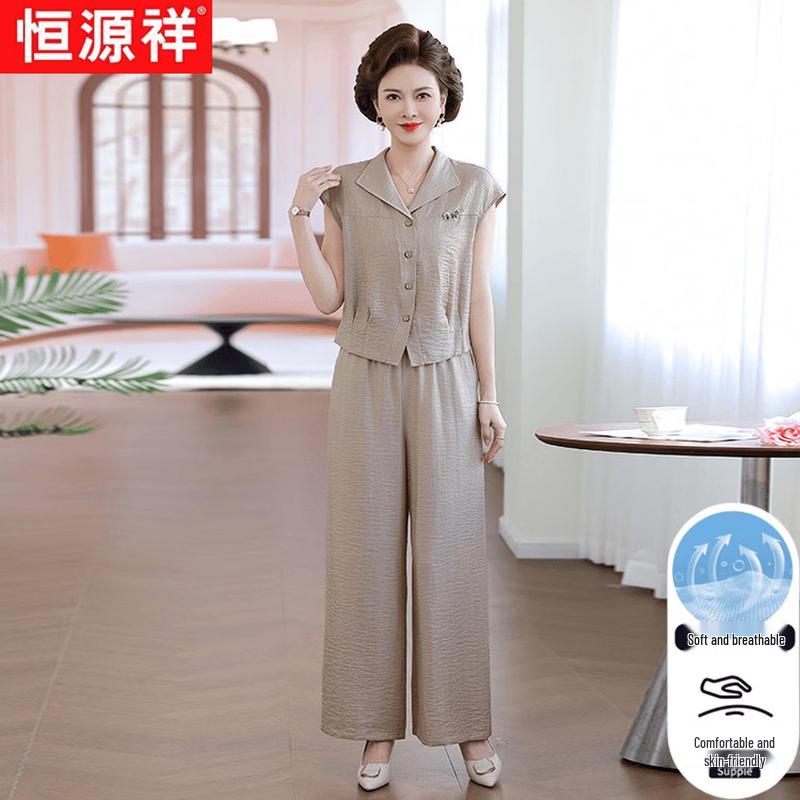 Hengyuanxiang Women s Summer Lapel Top & Wide-Leg Pants Set 3XL
Hengyuanxiang Women s Summer Lapel Top & Wide-Leg Pants Set 3XL