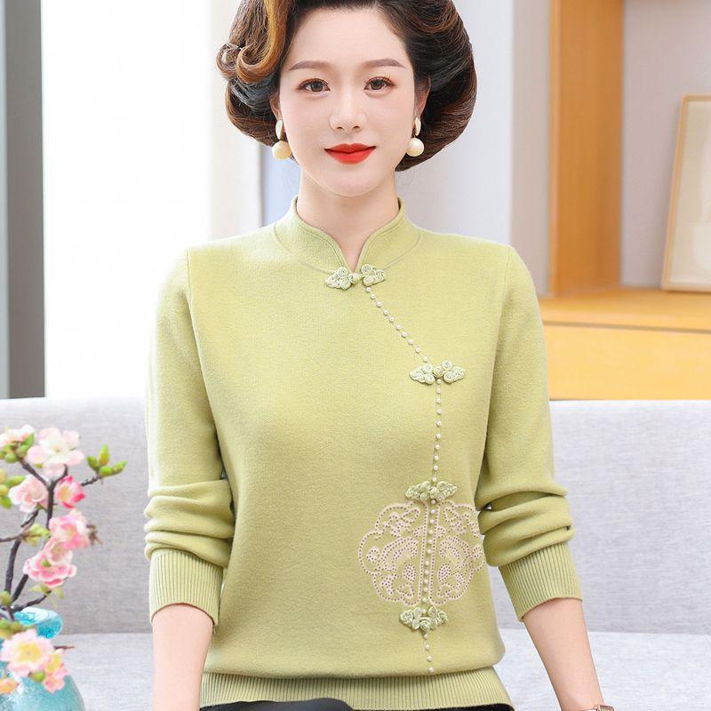 Вязаный свитер в китайском стиле для женщин, элегантная мода для мам, теплая осенняя кофта 4XL зелёный
Вязаный свитер в китайском стиле для женщин, элегантная мода для мам, теплая осенняя кофта 4XL зелёный