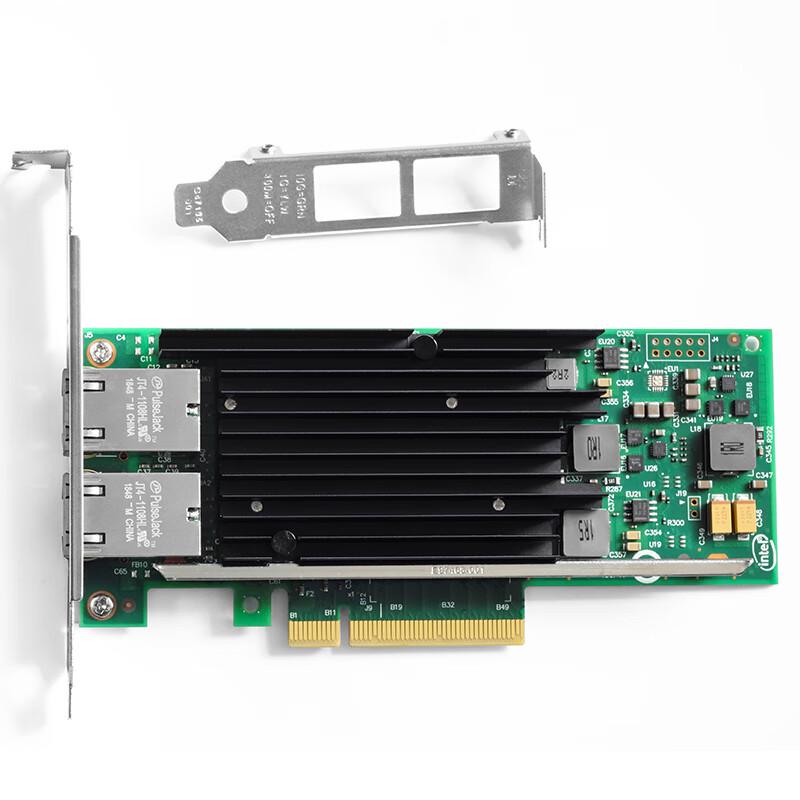 MOGE Dual-Port 10 Gigabit Ethernet Network Card Intel X540-T2 (CN version)
MOGE Dual-Port 10 Gigabit Ethernet Network Card Intel X540-T2 (CN version)