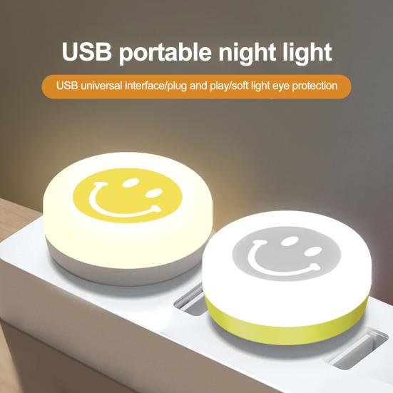 Ночник USB Высокая яркость с зарядкой улыбающееся круглое лицо Теплый свет Портативный антибликовый светильник для спальни, прихожей
Ночник USB Высокая яркость с зарядкой улыбающееся круглое лицо Теплый свет Портативный антибликовый светильник для спальни, прихожей