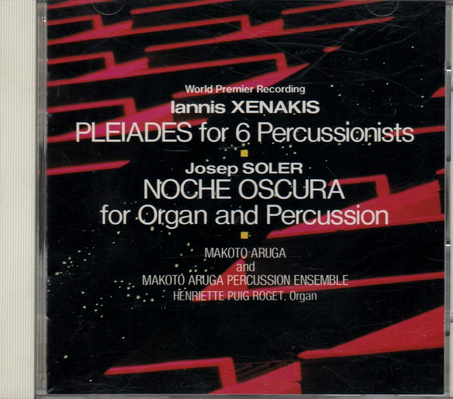CD MAKOTO ARUGA PERCUSSION ENSEMBLE, X - Pleiades 32DC691 Japan Classical Used
CD MAKOTO ARUGA PERCUSSION ENSEMBLE, X - Pleiades 32DC691 Japan Classical Used