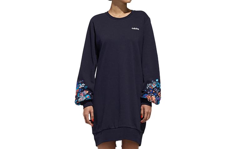 Adidas Neo Long Sleeved Dresses Women s Navy Blue Crew Neck Moderate Mid Length DW7760 M
Adidas Neo Long Sleeved Dresses Women s Navy Blue Crew Neck Moderate Mid Length DW7760 M