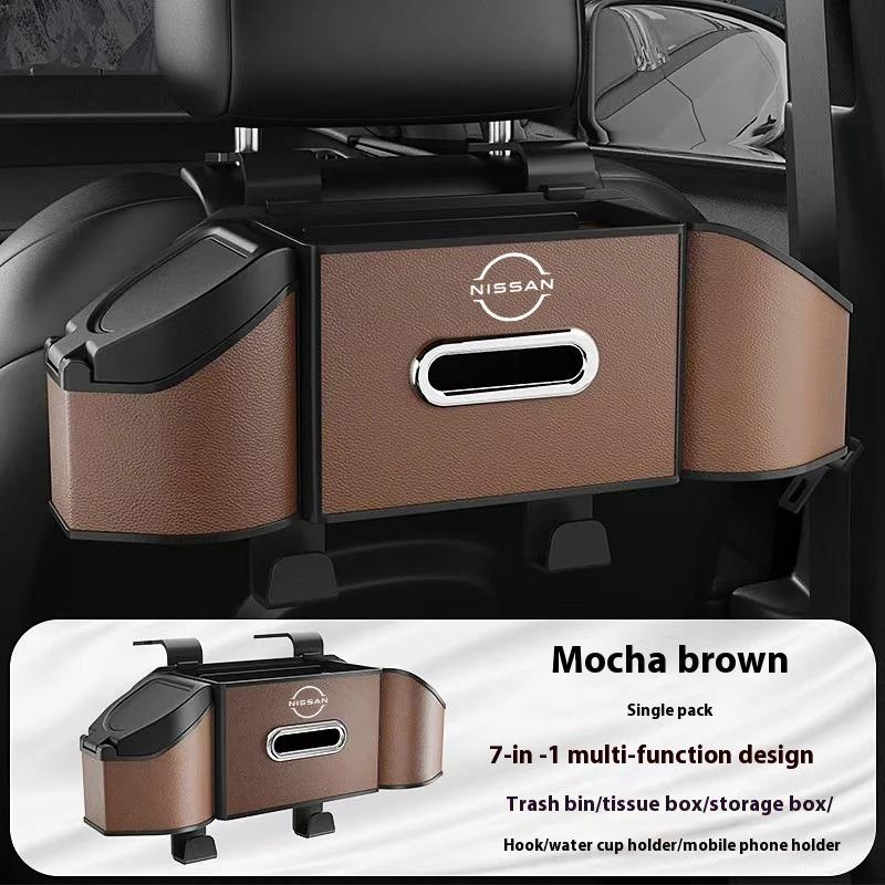 Nissan Nismo Qashqai Juke X-Trail Patrol Note Leaf Altima Maxima Micra Murano Tiida Rogue Teana Pulsar Car Seat Slot Storage Box коричневий
Nissan Nismo Qashqai Juke X-Trail Patrol Note Leaf Altima Maxima Micra Murano Tiida Rogue Teana Pulsar Car Seat Slot Storage Box коричневий