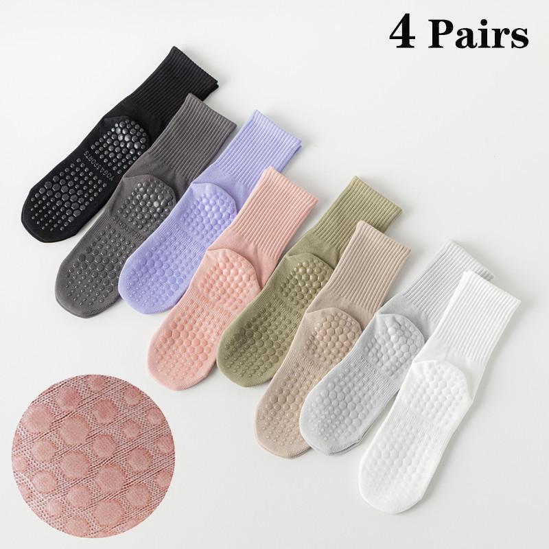 Simple Solid Color Mid Calf Yoga Socks Pilates Socks Silicone Non-slip Fitness Socks Indoor Dance Gymnastic Training Socks 4Pair
Simple Solid Color Mid Calf Yoga Socks Pilates Socks Silicone Non-slip Fitness Socks Indoor Dance Gymnastic Training Socks 4Pair