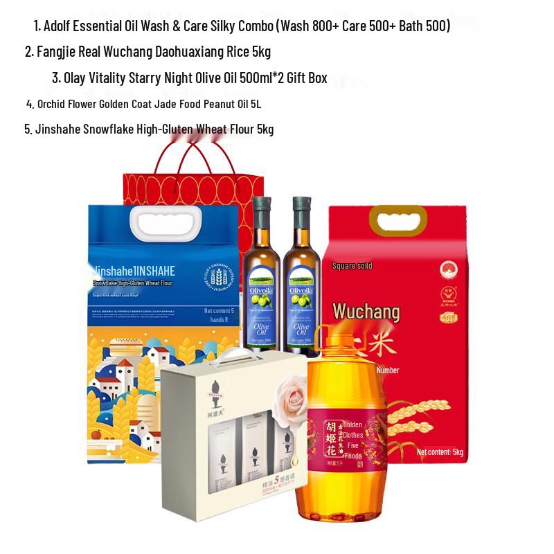 Adolph Essential Oil Shampoo - Silky Smooth
Adolph Essential Oil Shampoo - Silky Smooth