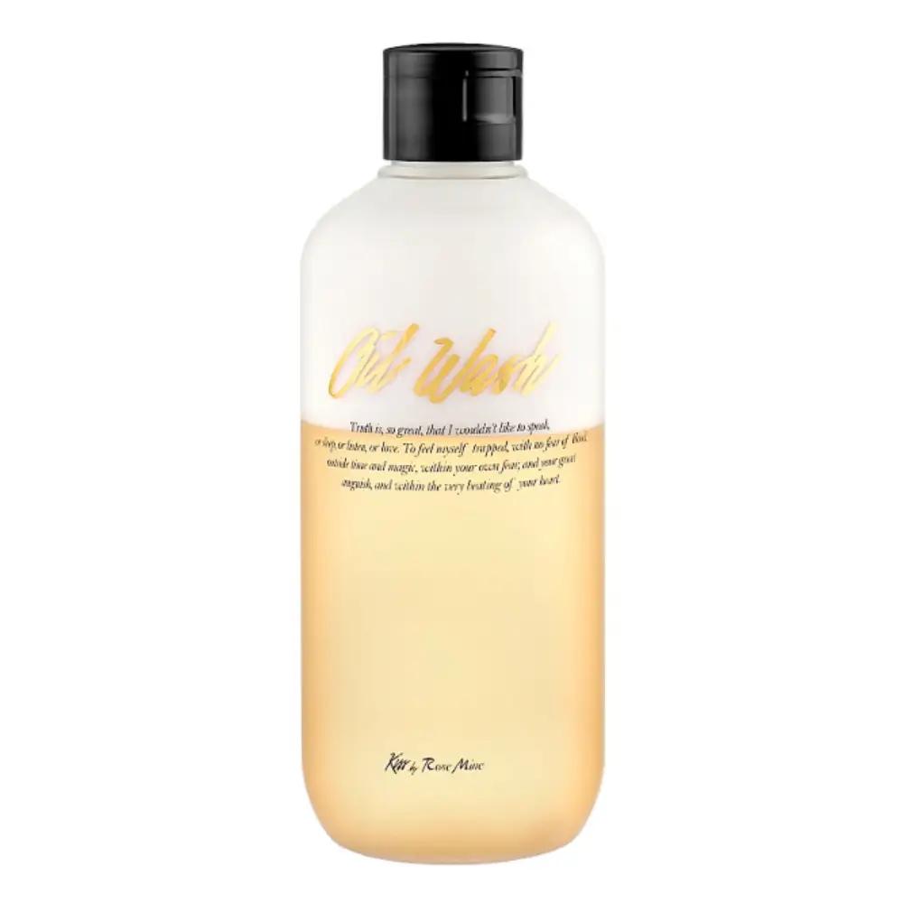 Гель для душу з ароматом стиглих фруктів Fragrance Oil Wash - Glamour Fantasy Kiss by Rosemine 300 мл
Гель для душу з ароматом стиглих фруктів Fragrance Oil Wash - Glamour Fantasy Kiss by Rosemine 300 мл
