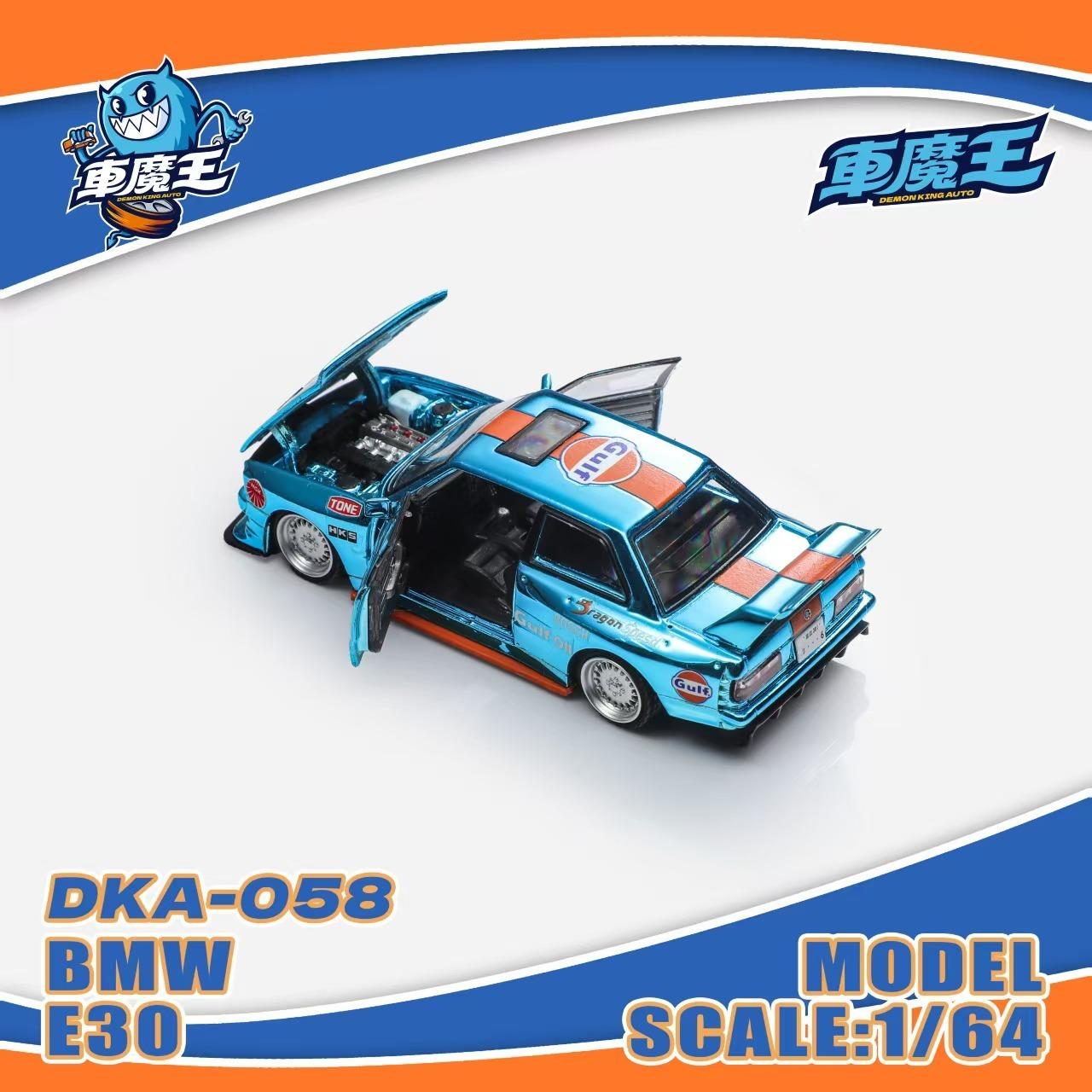 Demon King Auto In Stock 1:64 BMW E30 Chrome Blue Opened Hood Diecast Diorama Car Model Collection Toys
Demon King Auto In Stock 1:64 BMW E30 Chrome Blue Opened Hood Diecast Diorama Car Model Collection Toys
