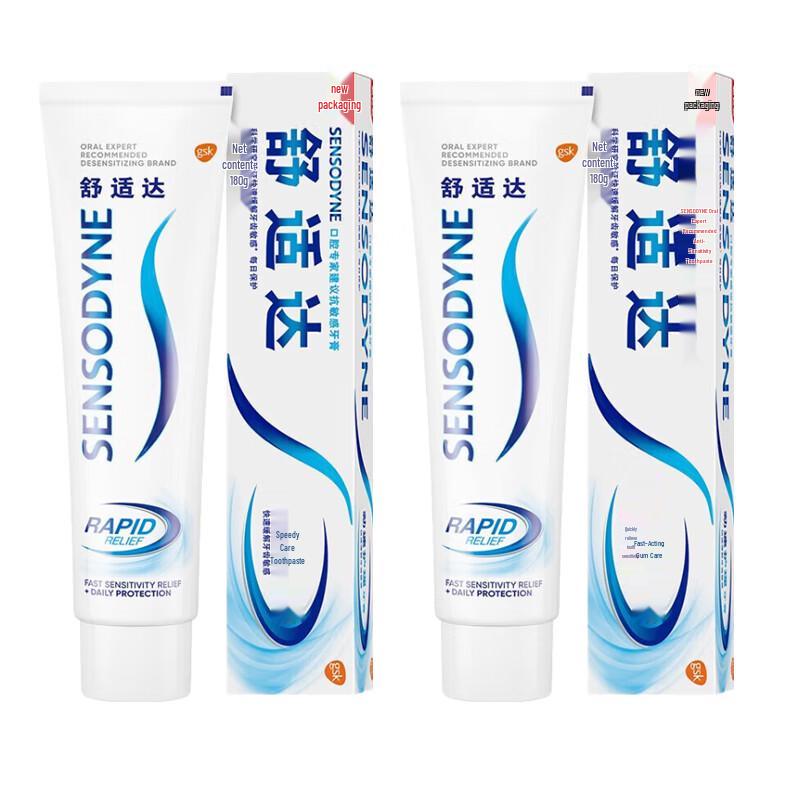Sensodyne Rapid Relief Gum Care Toothpaste, Dual Pack
Sensodyne Rapid Relief Gum Care Toothpaste, Dual Pack