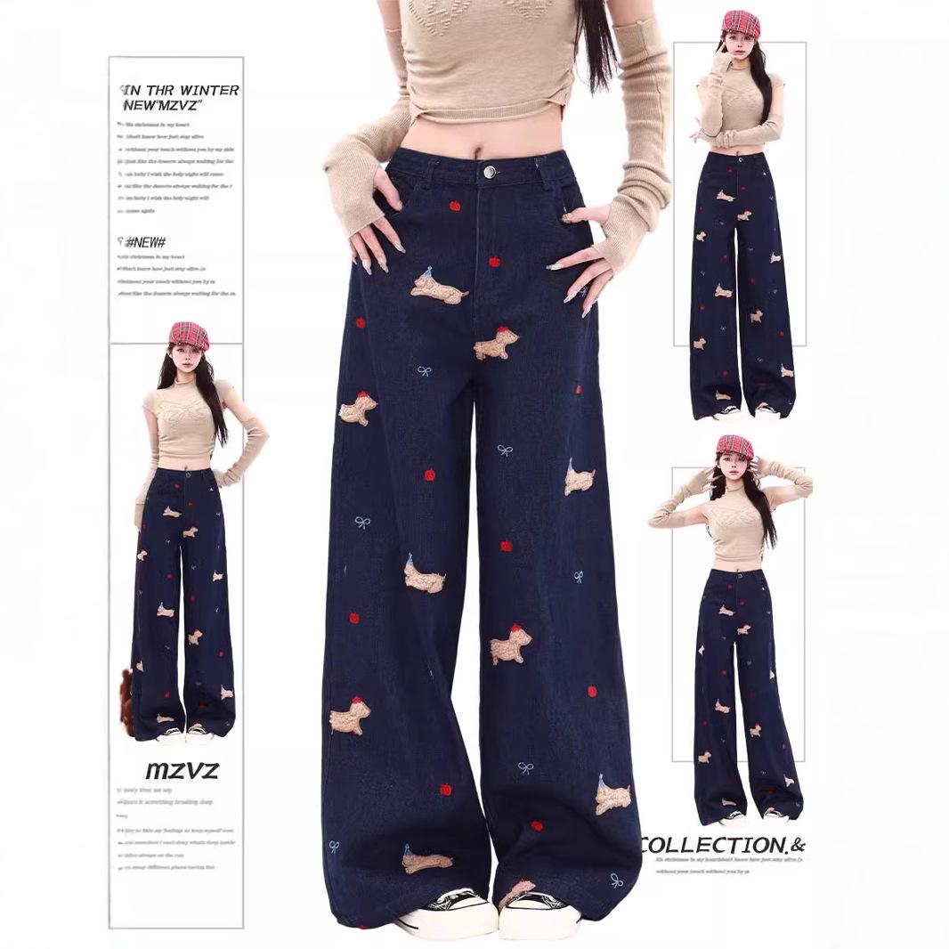 Vintage Puppy Embroidery High-Waist Wide-Leg Jeans for Women - 2025 Spring/Autumn Style Medium
Vintage Puppy Embroidery High-Waist Wide-Leg Jeans for Women - 2025 Spring/Autumn Style Medium