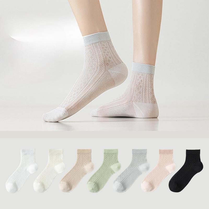 Women s Mid-calf Socks Made of Mulberry Silk, Thin Summer Style, Cool, Breathable, Boneless Mid-calf Women s Socks 1 pair чорний
Women s Mid-calf Socks Made of Mulberry Silk, Thin Summer Style, Cool, Breathable, Boneless Mid-calf Women s Socks 1 pair чорний