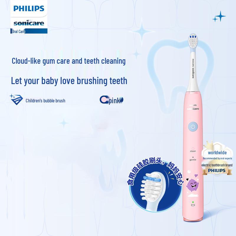 Philips Kids Sonic Electric Toothbrush
Philips Kids Sonic Electric Toothbrush