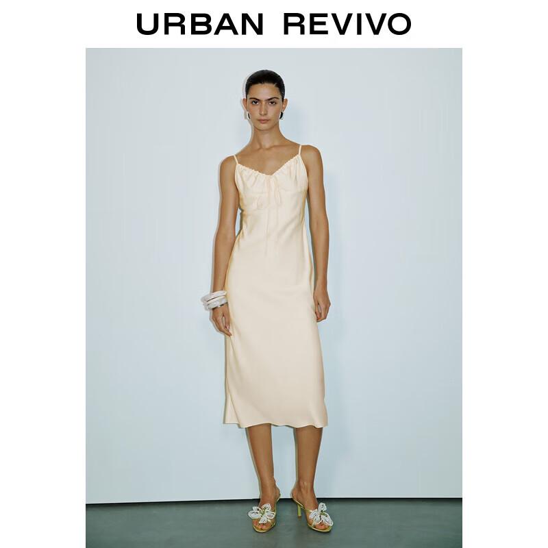 Летнее платье-комбинация UR 2025 с V-образным вырезом и бретелями-завязками XL
Летнее платье-комбинация UR 2025 с V-образным вырезом и бретелями-завязками XL