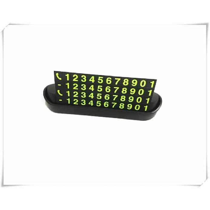 Car Temporary Parking Card Phone Number accessories for HYUNDAI-ix35 LM EL ELH TUCSON TOYOTA-LAND CRUISER PRADO J15
Car Temporary Parking Card Phone Number accessories for HYUNDAI-ix35 LM EL ELH TUCSON TOYOTA-LAND CRUISER PRADO J15