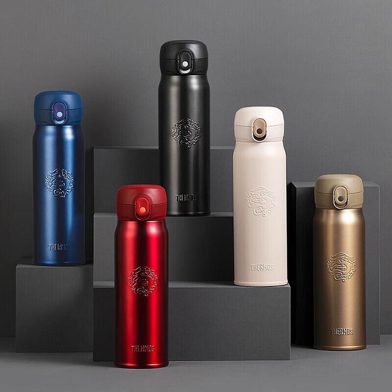 Thermos TCMC-552S 316L Stainless Steel Business Vacuum Bottle
Thermos TCMC-552S 316L Stainless Steel Business Vacuum Bottle