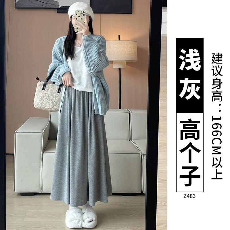 Black glutinous rice skirt women s new spring and autumn a-word skirt long skirt spring small thin skirt l【 60.5-72.5kg 】
Black glutinous rice skirt women s new spring and autumn a-word skirt long skirt spring small thin skirt l【 60.5-72.5kg 】