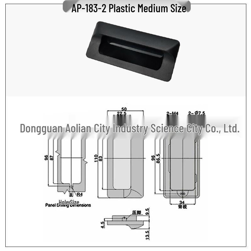 Plastic Concealed Recessed Handle AP-183 ABS
Plastic Concealed Recessed Handle AP-183 ABS