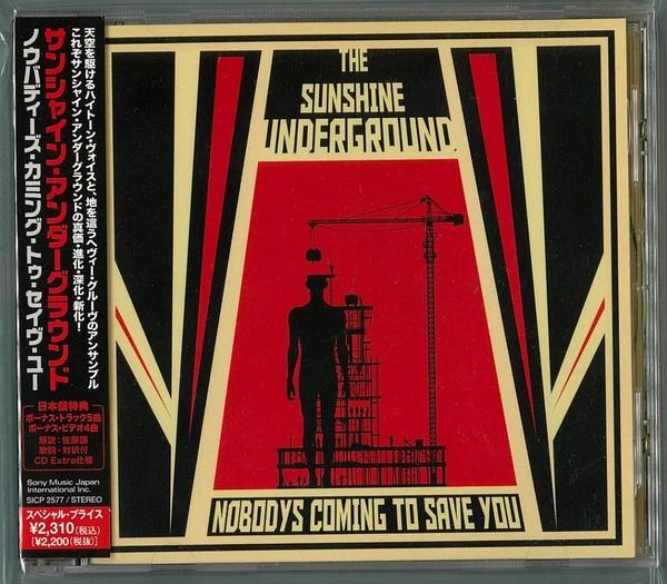 CD SUNSHINE UNDERGROUND - Nobody s Coming To Save You SICP2577PROMO City Rockers 2010 Japan Rock Used
CD SUNSHINE UNDERGROUND - Nobody s Coming To Save You SICP2577PROMO City Rockers 2010 Japan Rock Used