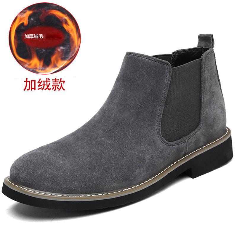 Chelsea boots autumn and winter men s new trendy men s fashion warm and plush Korean version boots suede casual leather boots 48
Chelsea boots autumn and winter men s new trendy men s fashion warm and plush Korean version boots suede casual leather boots 48