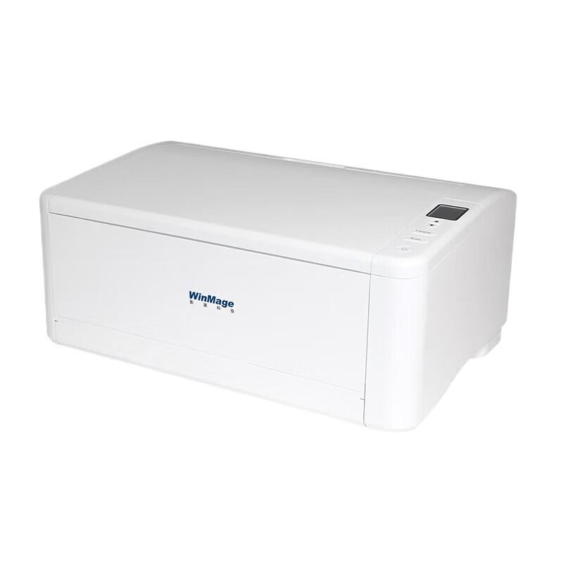 Yingyuan C7060 Color A3 Duplex Document Scanner CN plug (adapter included)
Yingyuan C7060 Color A3 Duplex Document Scanner CN plug (adapter included)