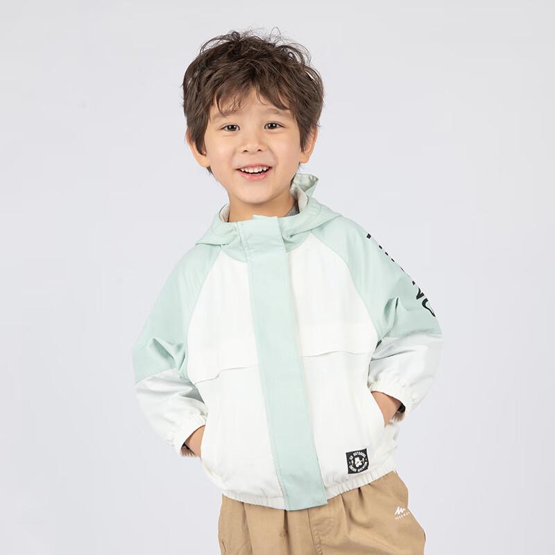 Decathlon Kids Breathable Casual Sport Jacket 120cm
Decathlon Kids Breathable Casual Sport Jacket 120cm