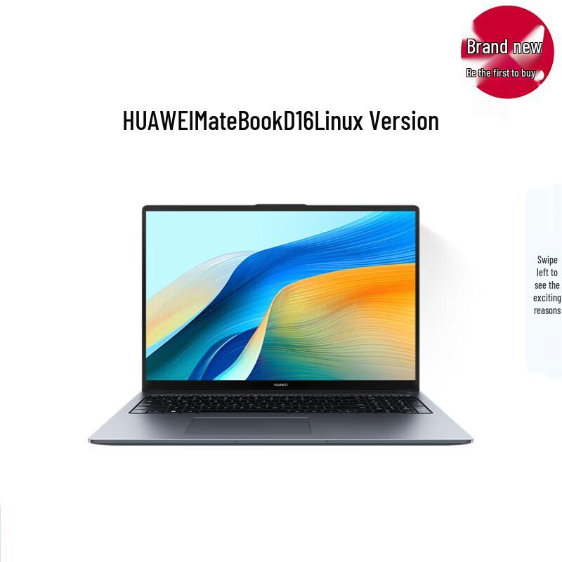Huawei MateBook D 16 V20 Linux Laptop (CN version) i5-13420H 16G 1T
Huawei MateBook D 16 V20 Linux Laptop (CN version) i5-13420H 16G 1T
