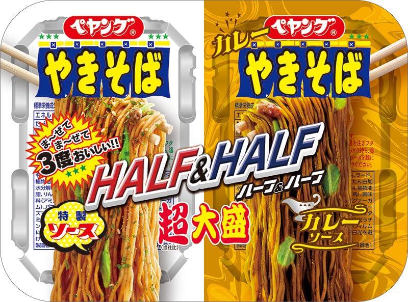 Peyoung Super Large Yakisoba Half Half Curry 241g x 12 packs &
Peyoung Super Large Yakisoba Half Half Curry 241g x 12 packs &