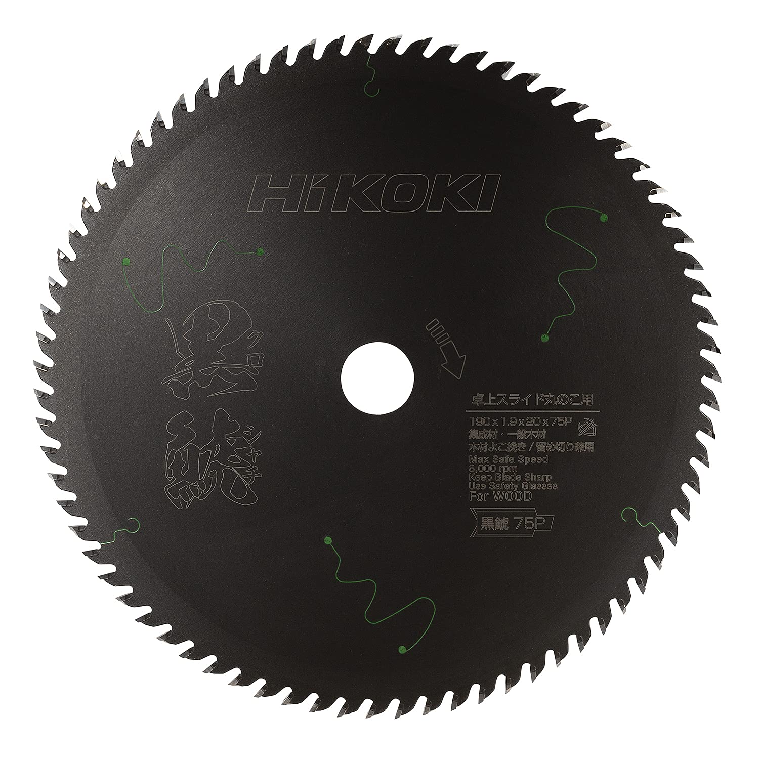 HiKOKI Super Tip Saw for Sliding Circular 75 Saws, Kuroshachi, 190mm, teeth, 0037-7182 чорний
HiKOKI Super Tip Saw for Sliding Circular 75 Saws, Kuroshachi, 190mm, teeth, 0037-7182 чорний