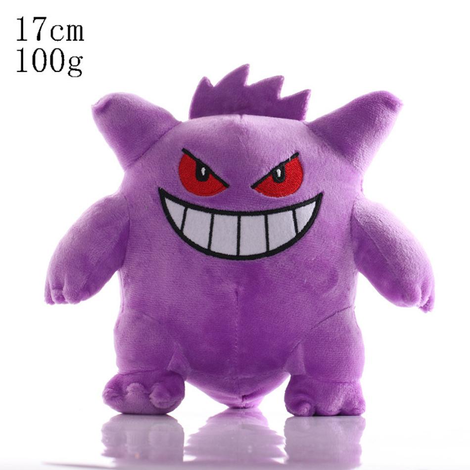 HOTSALE Peluche Gengar Peluche 24cm stuffed Toy Cute Cartoon Pikachu Plush Doll Soft Doll Child Birthday Gift about 15-25cm
HOTSALE Peluche Gengar Peluche 24cm stuffed Toy Cute Cartoon Pikachu Plush Doll Soft Doll Child Birthday Gift about 15-25cm