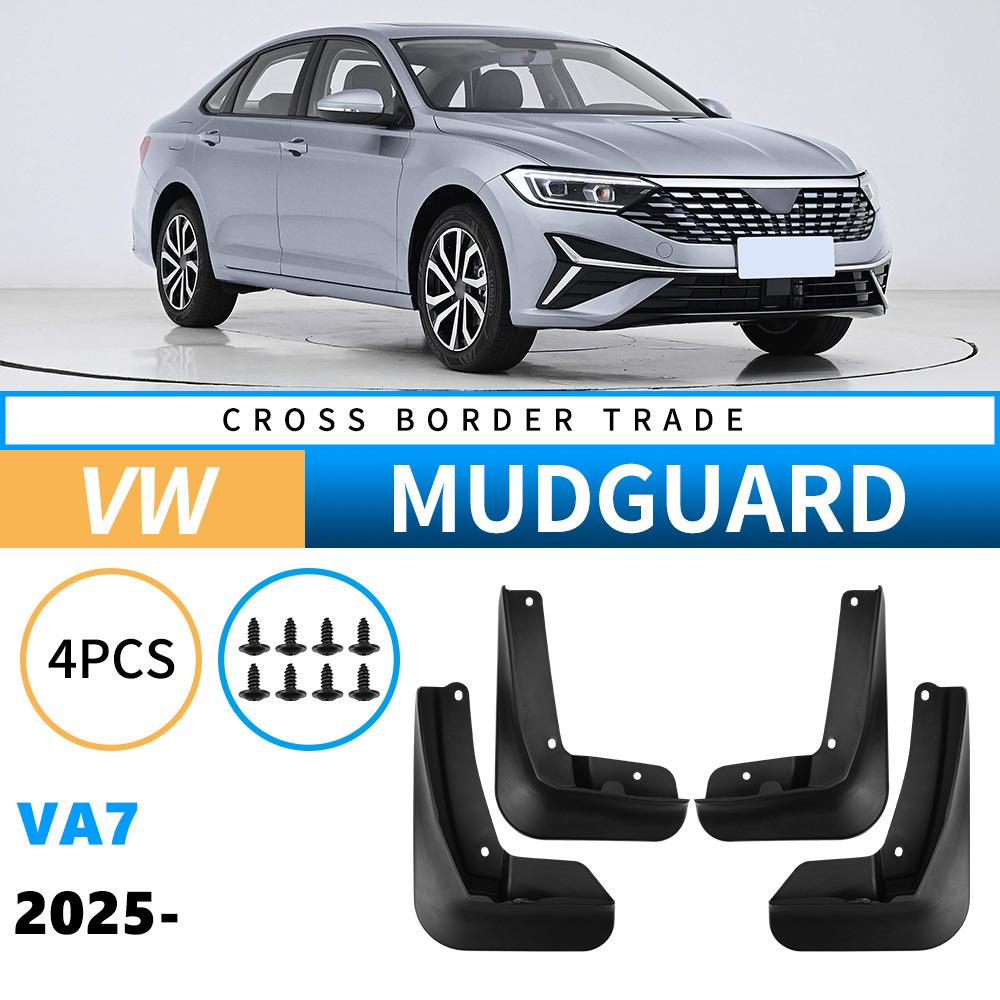 Подходит для Volkswagen Jetta VA7 2025, экспортный, трансграничный, брызговик, модифицированный брызговик для шин автомобиля 27*10*22.8(cm)
Подходит для Volkswagen Jetta VA7 2025, экспортный, трансграничный, брызговик, модифицированный брызговик для шин автомобиля 27*10*22.8(cm)