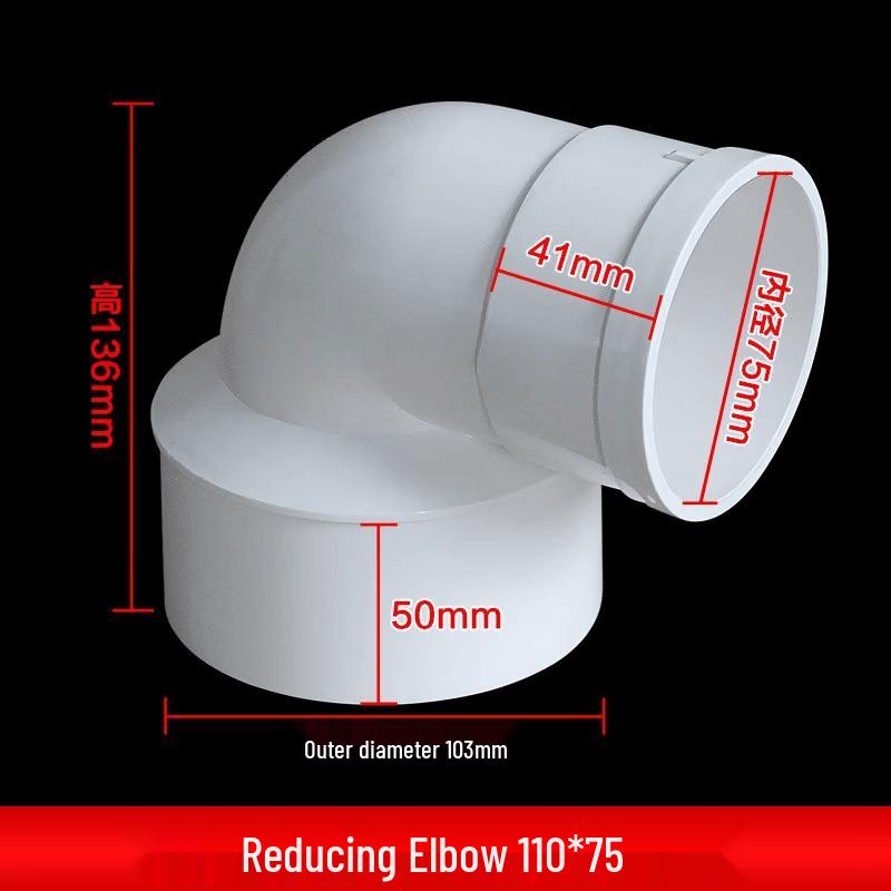 Youshu PVC Reducing Elbow
Youshu PVC Reducing Elbow