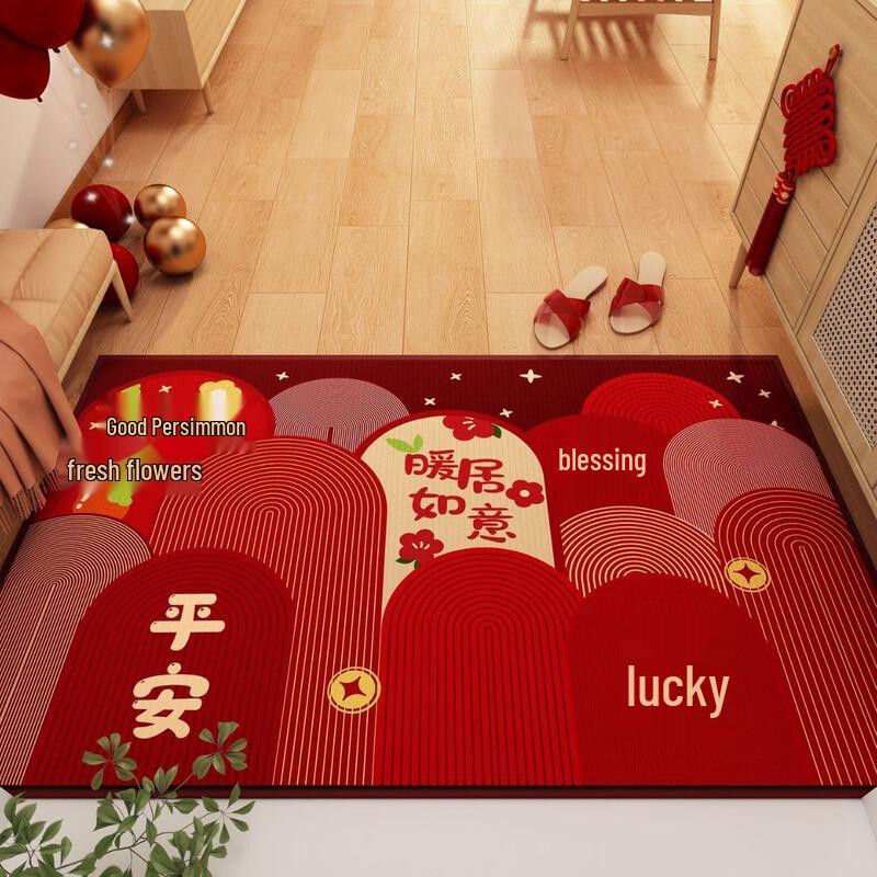 OEING Premium Non-Slip Dirt-Resistant Floor Mat 140x160cm
OEING Premium Non-Slip Dirt-Resistant Floor Mat 140x160cm