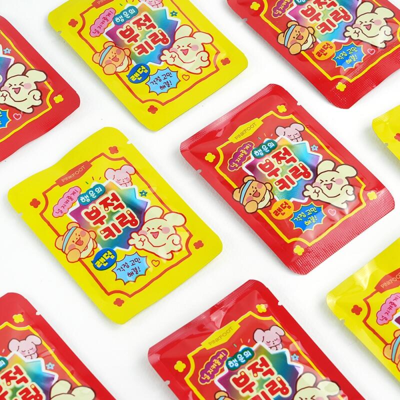 Random Talisman Acrylic Keychain 2nd Edition (60 per set) Single product
Random Talisman Acrylic Keychain 2nd Edition (60 per set) Single product