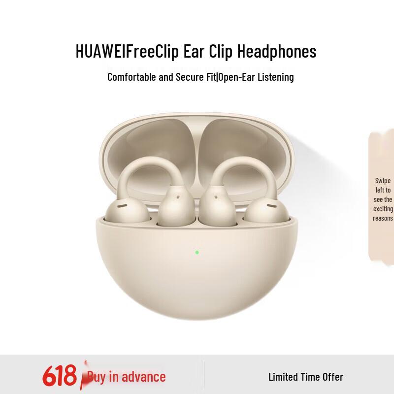 Huawei FreeClip Open-Ear Clip-On Wireless Bluetooth Earphones
Huawei FreeClip Open-Ear Clip-On Wireless Bluetooth Earphones