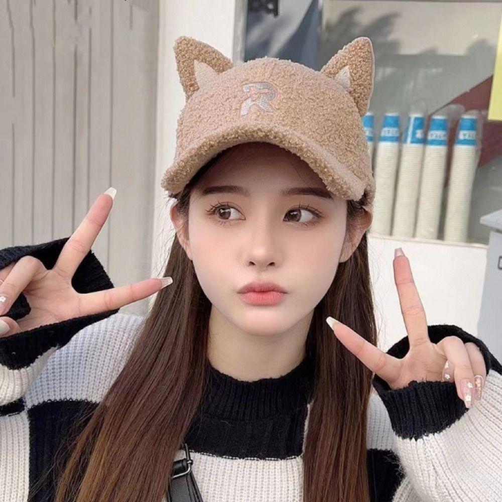 Утолщенная теплая шляпа от солнца, универсальная кепка Snapback, регулируемая бейсболка для мужчин и женщин
Утолщенная теплая шляпа от солнца, универсальная кепка Snapback, регулируемая бейсболка для мужчин и женщин