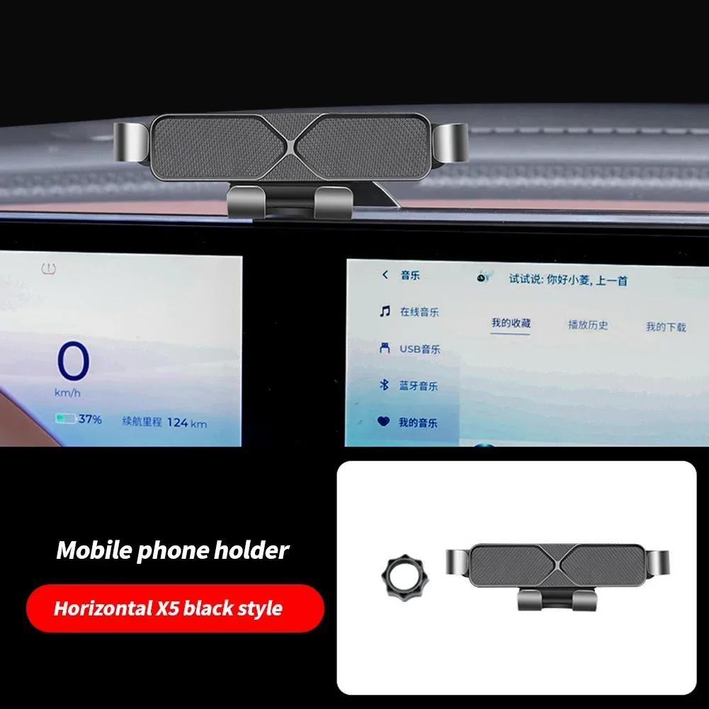 Для Toyota Corolla 2019-2024 автомобильный держатель для телефона 8/9 навигационный экран фиксированное крепление для телефона для автомобиля совместимо со всеми смартфонами
Для Toyota Corolla 2019-2024 автомобильный держатель для телефона 8/9 навигационный экран фиксированное крепление для телефона для автомобиля совместимо со всеми смартфонами