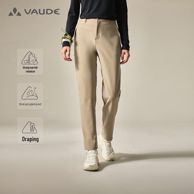 VAUDE GELE Plus Women s Windproof Water-Repellent Softshell Pants M
VAUDE GELE Plus Women s Windproof Water-Repellent Softshell Pants M