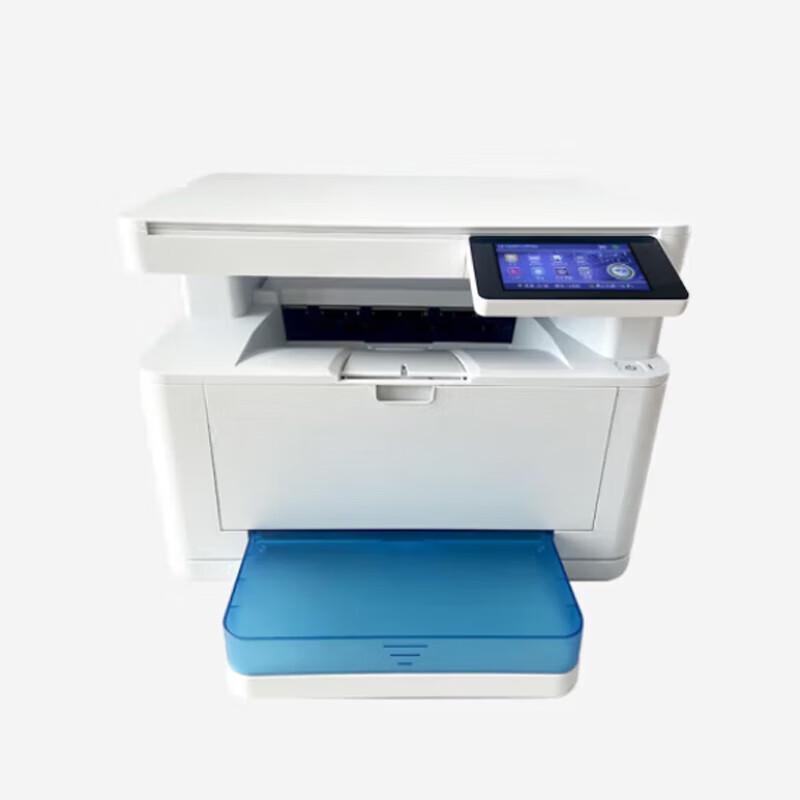 CUMTENN CTP-3080DN Touchscreen All-in-One Laser Printer CN plug (adapter included)
CUMTENN CTP-3080DN Touchscreen All-in-One Laser Printer CN plug (adapter included)