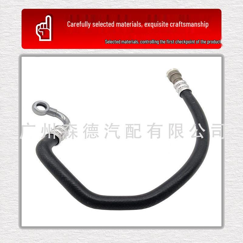 Steering Assist Pump Hydraulic Hose for BMW 1, 3 Series, X1
Steering Assist Pump Hydraulic Hose for BMW 1, 3 Series, X1