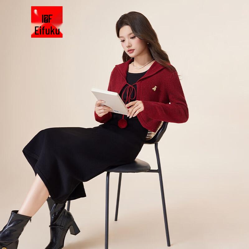 IEF French Sweet Knitted Set Dress S
IEF French Sweet Knitted Set Dress S