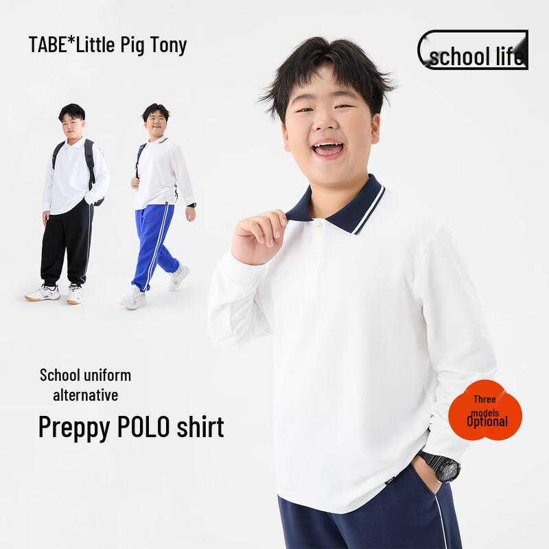 Little Pig Tony Boys Long Sleeve Polo Shirt 180
Little Pig Tony Boys Long Sleeve Polo Shirt 180