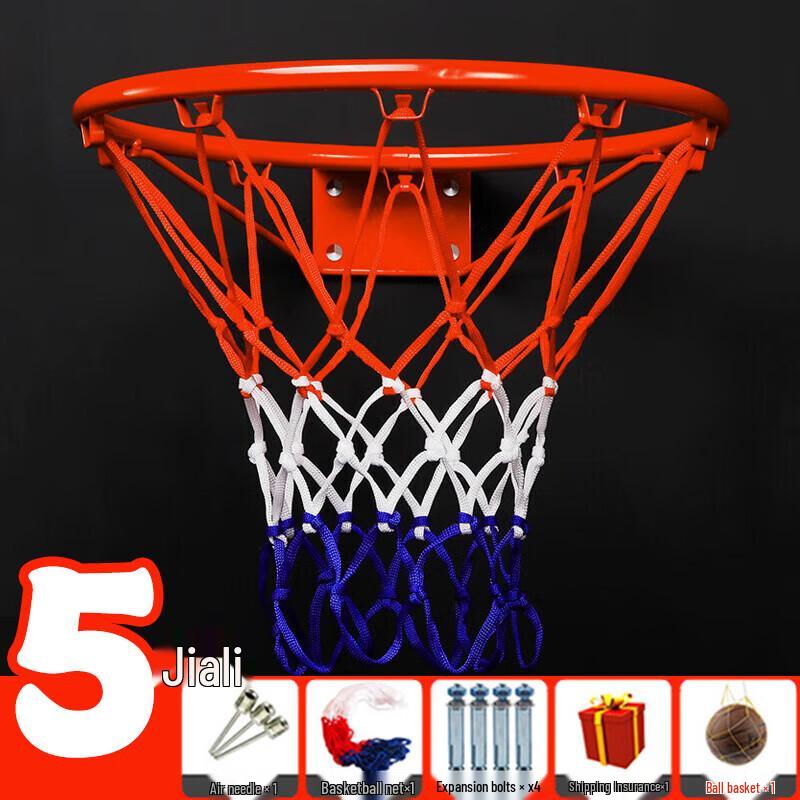 Outdoor Wall-Mounted Basketball Hoop
Outdoor Wall-Mounted Basketball Hoop