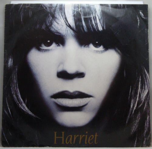 12inch Record HARRIET ROBERTS - Temple Of Love YZ505T903171814 EastWest 1990 UK Dance & Electronica Used
12inch Record HARRIET ROBERTS - Temple Of Love YZ505T903171814 EastWest 1990 UK Dance & Electronica Used